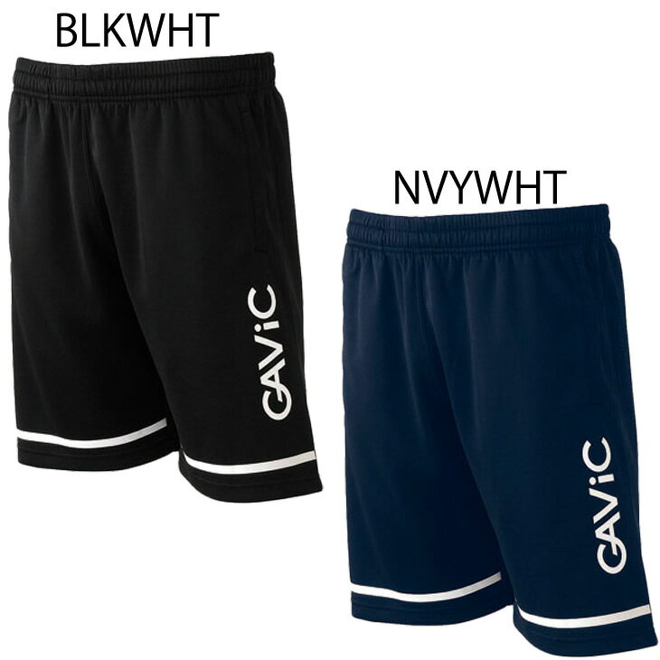 ショートパンツ キッズ ジュニア 130-160cm 子供服 ガビック GAVIC AKウォーミングハーフパンツ/スポーツウェア サッカー フットサル 子ども 短パン ボトムス/GA0815【取寄】【返品不可】ネット注文 サッカー 用品 セール