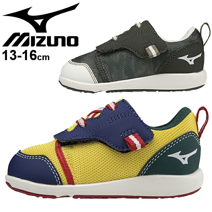 キッズシューズ ベビー スニーカー 13-16.0cm 子供靴/ミズノ mizuno プレモア インファント/男の子 女の子 子ども 子供靴 ベルクロ カジュアル 運動靴 幼児 くつ/C1GD2132-
