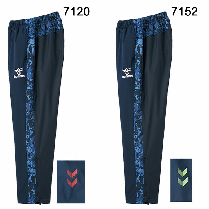 キッズ ウィンドブレーカー ジュニア 130-160cm ヒュンメル hummel プリアモーレ ハイブリッド ピステパンツ/サッカー スポーツウェア ボトムス 子ども 保温 撥水 防風 ロングパンツ/HJW5200格安セール サッカー 用品 セール