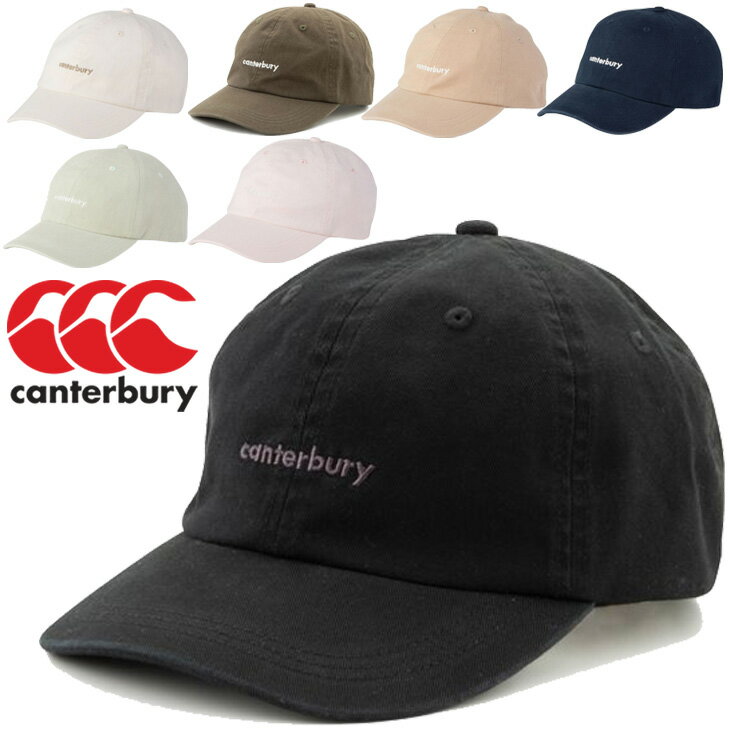 帽子 スポーツキャップ メンズ レディース/カンタベリー canterbury ウォッシュド ローキャップ/ラグビー スポーティ カジュアル ぼうし/AC01224