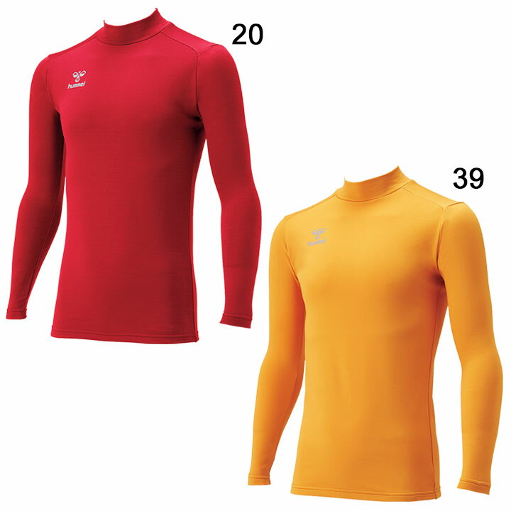 ジュニア あったかインナーシャツ 裏起毛 子ども用 ヒュンメル hummel 130-160cm キッズ スポーツ アンダーウェア ハイネック 男の子 女の子 保温 トップス/HJP5152【返品不可】セール サッカー 用品 セール