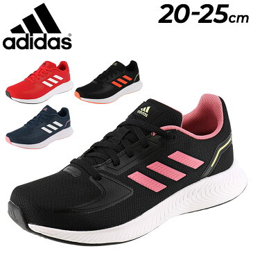 スニーカー ジュニア キッズ シューズ 20-25cm ひも靴 子供靴/アディダス adidas CORE FAITO K/男の子 女の子 ランニングモデル 運動靴 小学生 くつ/LEO91【a20Qpd】