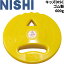 キッズDISC ディスク ゴム製 600g 子ども用 ニシスポーツ NISHI 体育 学校 陸上競技 円盤投初心者 用品 用具 器具/T5351【取寄】【返品不可】 6,430円