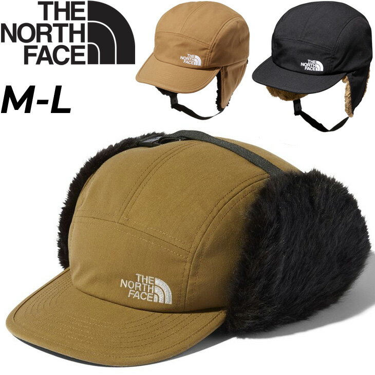 パイロットキャップ 耳あてつき ファー 帽子 メンズ レディース ノースフェイス THE NORTH FACE バッドランドキャップ アウトドア 防寒アイテム 冬山 スキー スノボ カジュアル 男女兼用 アクセサリ ぼうし/NN41710-のサムネイル