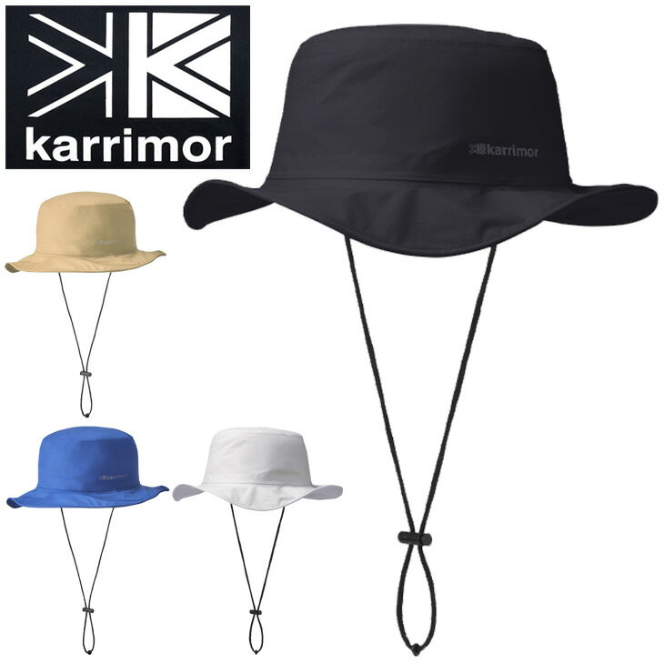 送料無料 帽子 レインハット 撥水 メンズ レディース/カリマー karrimor ポケッタブル/アウトドア トレッキング 登山 キャンプ フェス ぼうし 男女兼用 雨/101072【0404_F】