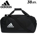 ボストンバッグ 約38.67L 鞄 アディダス adidas イーピーエスチーム ダッフルバッグ 35 EP/Syst TEAM/スポーツバッグ メンズ レディース 試合 遠征 合宿 旅行 男女兼用 かばん/I6757