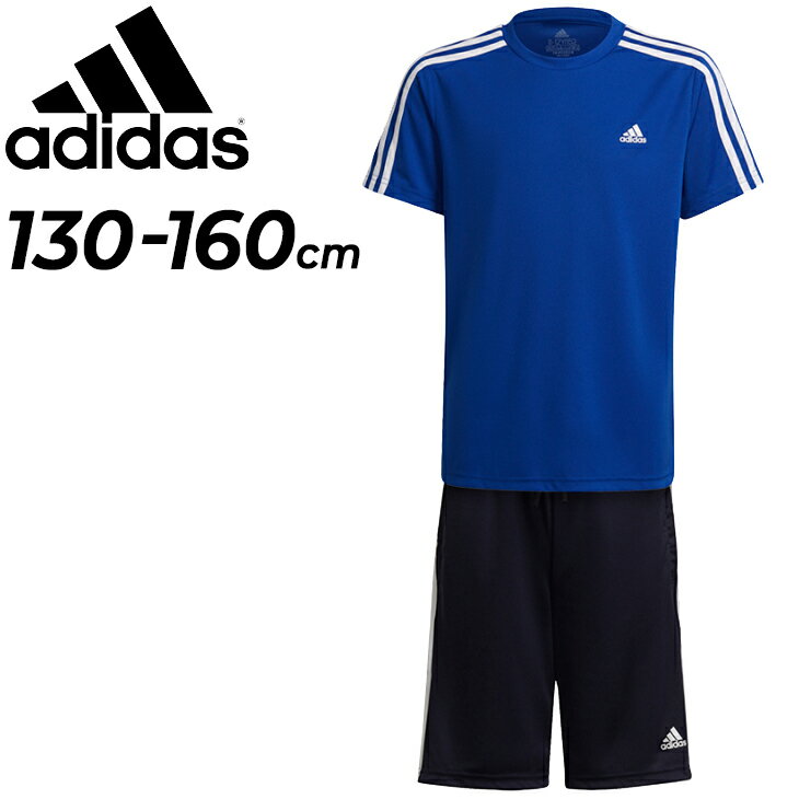 Sale 22年春夏新モデル アディダス Adidas キッズ Tシャツショーツセット 半袖 Tシャツ ハーフパンツ 上下 ジュニア 130 160cm サッカー 2点セット B 男の子 子供服 スポーツウェア D2m 運動 セットアップ 3ストライプス 子ども おしゃれ