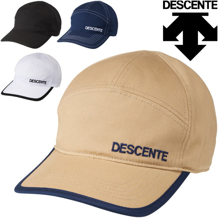 帽子 メンズ レディース デサント DESCENTE クレンゼキャップ 抗菌・抗ウイルス加工/スポーツキャップ ランニング ジム ジョギング トレーニング シンプル ぼうし/DMASJC50