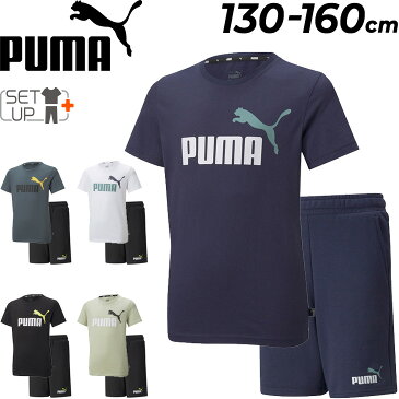 キッズ 半袖Tシャツ ハーフパンツ 上下 子供服/プーマ PUMA ジュニア スポーツウェア セットアップ 130-160cm 子ども 男の子 2点セット 運動 男児 小学生/589115--589116