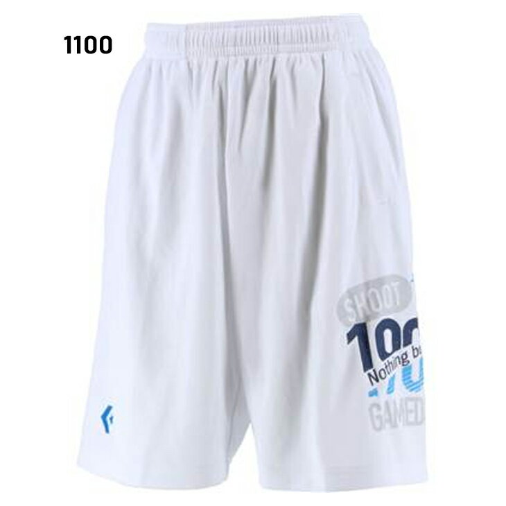 ジュニア プラクティスパンツ キッズ バスパン 130-160cm 子供服/コンバース CONVERSE ミニバス バスケットボール スポーツウェア 吸汗速乾 ハーフパンツ プラパン ボトムス/CB421853安売り サッカー 用品 セール