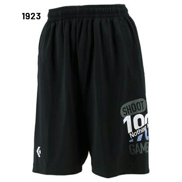 ジュニア プラクティスパンツ キッズ バスパン 130-160cm 子供服/コンバース CONVERSE ミニバス バスケットボール スポーツウェア 吸汗速乾 ハーフパンツ プラパン ボトムス/CB421853安売り サッカー 用品 セール