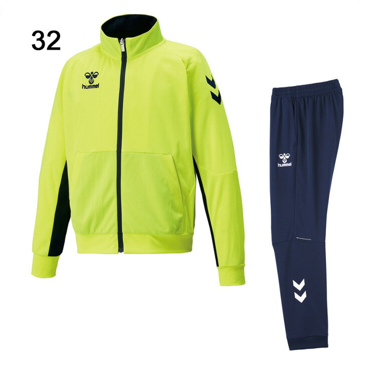 キッズ ジャージ 上下 セットアップ 子供服/ヒュンメル hummel BASICウォームアップスーツ 130-160cm/サッカー スポーツ ウェア 子ども 男の子 女の子/ジャケット パンツ 上下組 運動/HJY7119SPネット注文 サッカー 用品 セール
