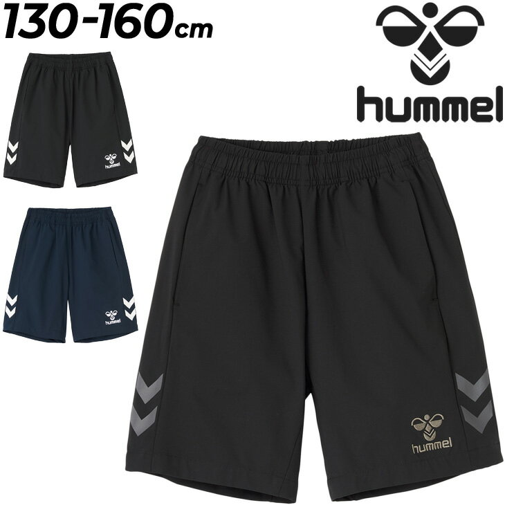 APWORLD KIDS ネット通販