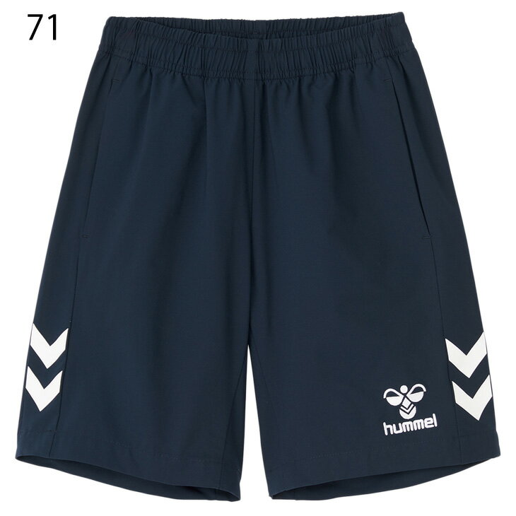 キッズ ハーフパンツ 130-160cm 子供服/ヒュンメル hummel ジュニア BASIC ウーブンハーフパンツ/子ども スポーツウェア サッカー ボトムス トレーニング 運動 男の子 女の子 小学生 短パン/HJY6019HPセール サッカー 用品 セール