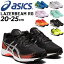 ֥˥塼 å ˡ 20-25cm Ҷ ˥ˡ åˡ/å asics 졼ӡ LAZERBEAM RG/Ҥⷤ ˥  祮 Ҥɤ ɤ ˤλ λ  ư ̳ ư /1154A124פ򸫤