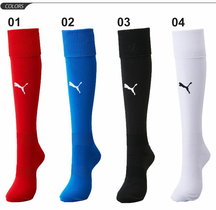 サッカー ストッキング キッズ ソックス プーマ PUMA LIGA ジュニア フットボール フットサル スポーツソックス 靴下 部活動 チーム クラブ ユニフォーム ワンポイント/729880【取寄】通販 サッカー 用品 セール