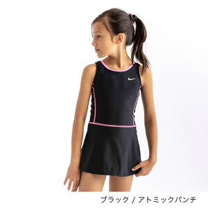 キッズ スクール水着 女の子 120-160cm ナイキ NIKE GIRLS スカートワンピース インナースパッツ付 子供用 スイムウェア 水泳 スイミング プール 体育 学校 女児 小学生 保育園 幼稚園 海水浴 ビーチ/1991002-003【返品不可】