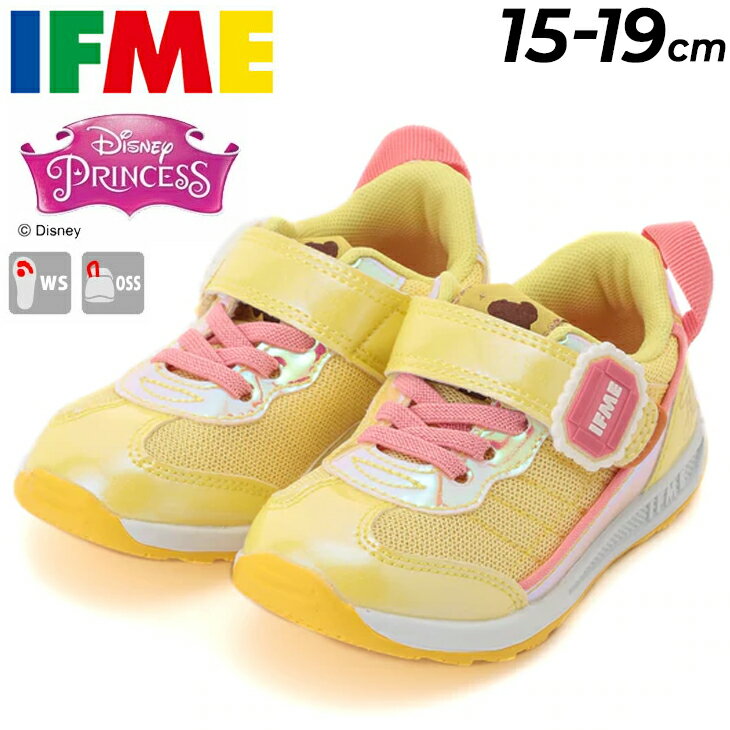 送料無料 キッズシューズ 3E相当 女の子 イフミー 子ども IFME Disney 子供靴 15-21cm ベル 女児 ガールズ ディズニープリンセス キャラクター 安心 安全 運動靴 かわいい 美女と野獣 イエロー くつ/30-1329のサムネイル