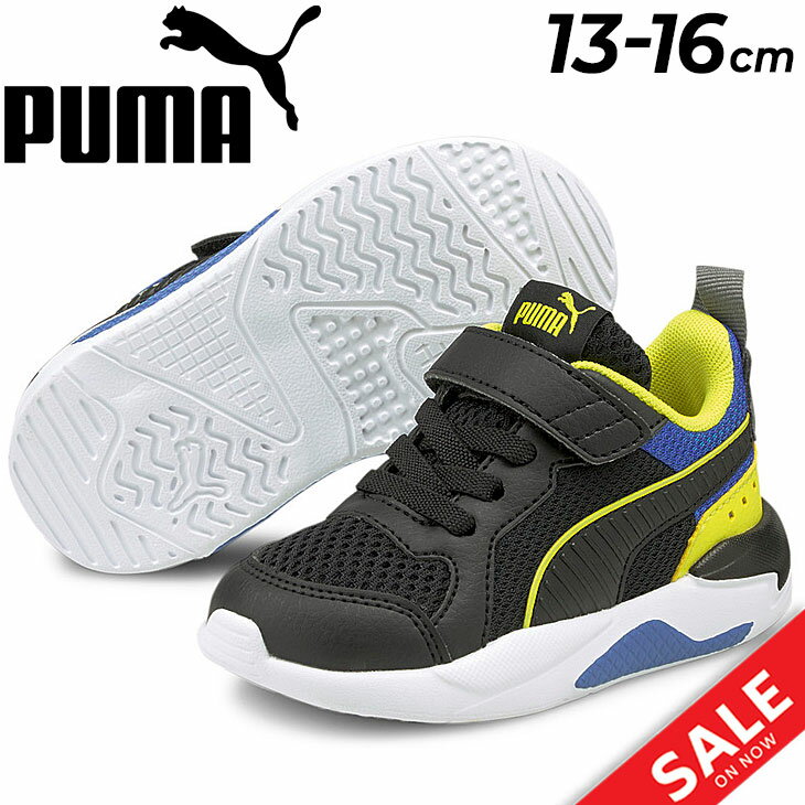 Xj[J[ LbY xr[V[Y 13-16cm qC LbYXj[J[/v[} PUMA GbNXC AC Ct@g/X|[c JWA qǂ ǂ ^C j̎q ̎q c ʉ ۈ牀 ct /372922