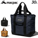 送料無料 トートバッグ 30L メンズ レディース マックパック MACPAC ワイマテ/手提げ アウトドア カジュアル 普段使い 男女兼用 かばん Waimate シンプル おしゃれ ママバッグ 鞄/MM81951