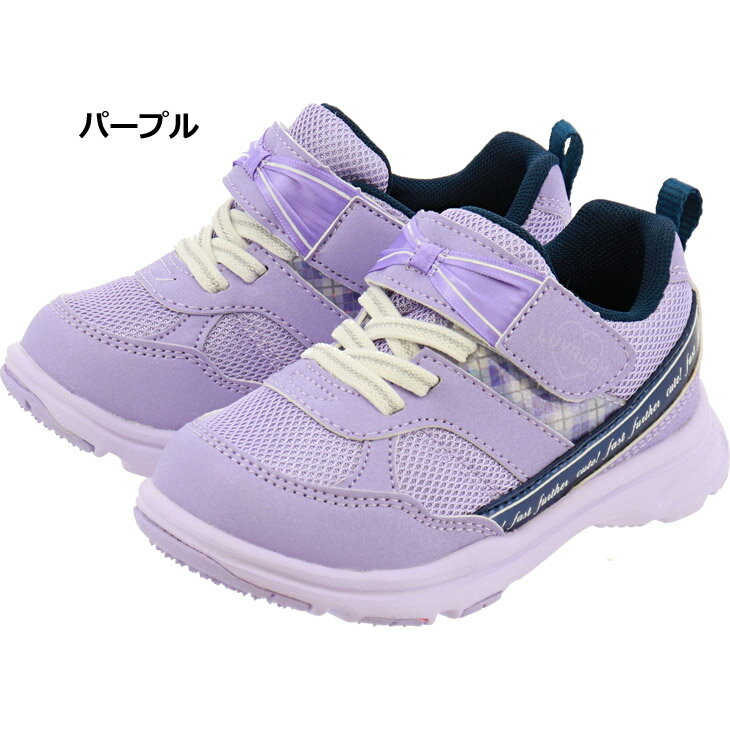 送料無料 キッズシューズ 女の子 スニーカー 15-23cm 2E幅 子供靴/ムーンスター moonstar バネのチカラ ラブラッシュ LUVRUSH. by SUPERSTAR/カジュアル リボン かわいい 子ども 運動靴 女児 くつ/LV-1082