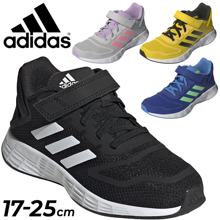 送料無料 キッズ ランニングシューズ ジュニア 子供靴/アディダス adidas DURAMO 10 EL K デュラモ/17-22.0cm 子ども スニーカー 男の子 女の子 小学生 運動靴 通学 男児 女児 くつ/LWR95-