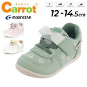 ベビーシューズ 女の子 スニーカー 12-14.5cm 子供靴/ムーンスター キャロット moonstar Carrot キッズ 運動靴 子ども 女児 かわいい くつ/CR-B134