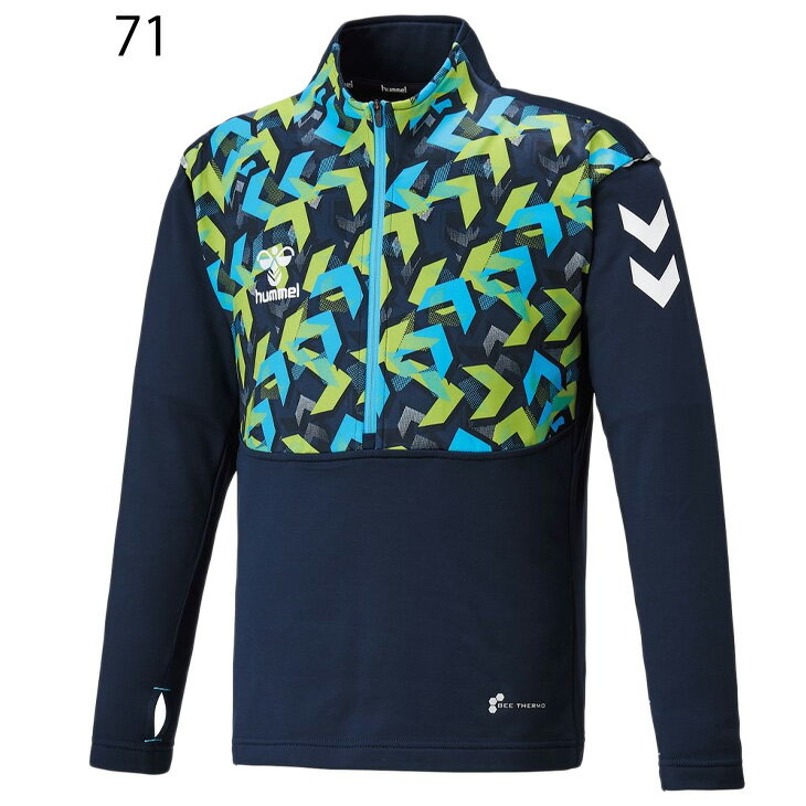 送料無料 キッズ あったかハーフジップトップ ヒュンメル hummel プリアモーレ/保温 裏起毛 130-160cm 子供服 サッカー トレーニング スポーツウェア 秋冬 子ども トップス/HJT4022通販セール サッカー 用品 セール