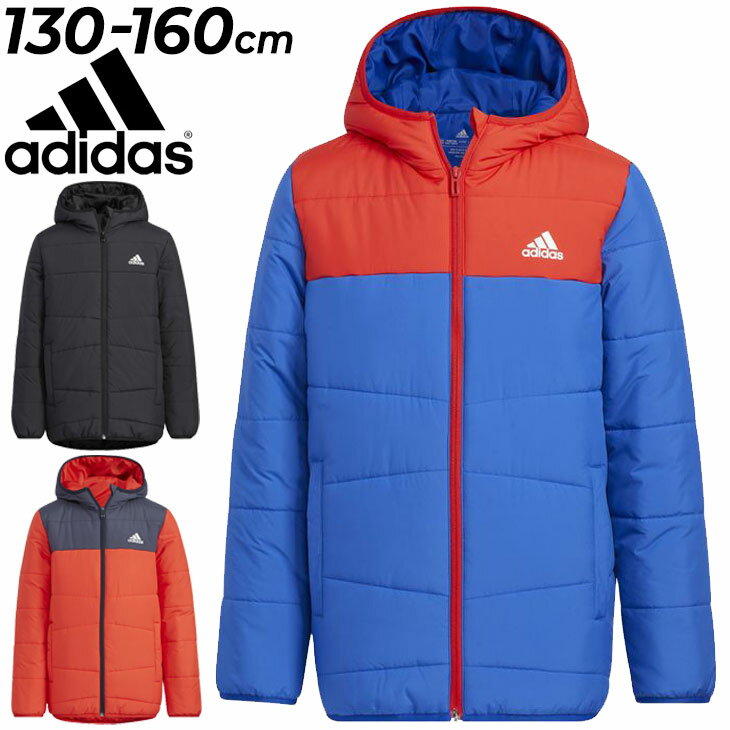 送料無料 キッズ ダウンコート 130-160cm 子供服/アディダス adidas YK WINTER パデットジャケット/防寒 保温 子ども フード付き スポーツウェア カジュアル 秋冬/CS442