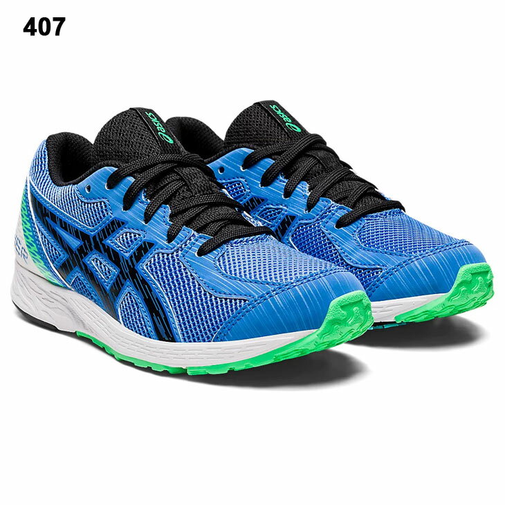 送料無料 アシックス キッズ ジュニア ランニングシューズ 子ども用/asics ターサーエッジ TARTHEREDGE 2 Jr./ひも靴 17-25.0cm 子供靴/スポーツ 陸上 男の子 女の子 運動靴 小学生 運動靴/1014A146-MAIN