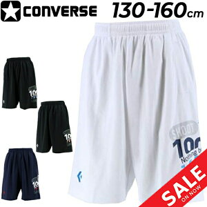 APWORLD KIDS 格安セール