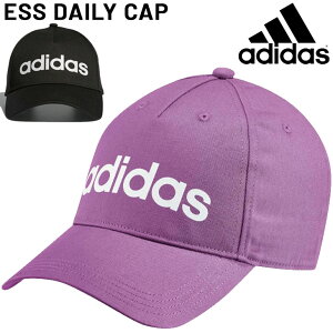 帽子 キャップ メンズ レディース/アディダス adidas ESS DAILY CAP/スポーツ カジュアル ロゴ 男女兼用 ぼうし アクセサリー/FKP73