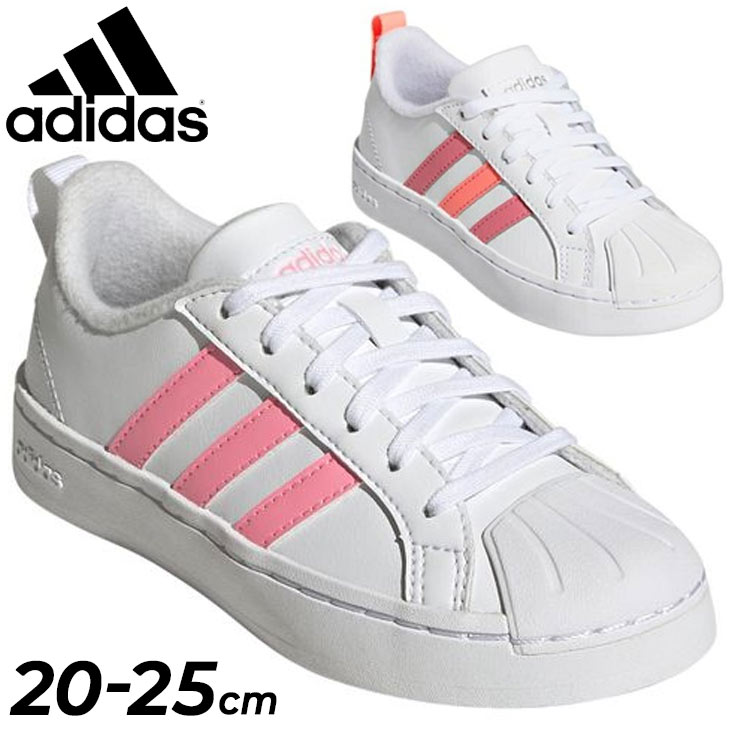 送料無料 キッズ スニーカー ジュニアシューズ 子供靴 ひも靴/アディダス adidas STREETCHECK K 20.0-25.0cm/子ども スポーティ カジュアル 男の子 女の子 ローカット 運動靴 小学生 普段履き くつ//LWE50-