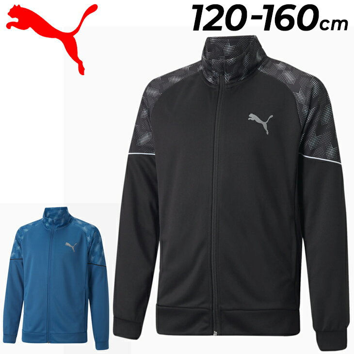 v[} LbY W[W j̎q 120-160cm q/PUMA ACTIVE SPORTS | WPbg/X|[cEFA qǂ j {[CY ^ g[jO X^hJ[/672669