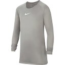 キッズ 長袖 インナーシャツ 子供用 ナイキ NIKE Dri-FIT パークファーストレイヤー 130-160cm/子ども こども ジュニア サッカー フットサル トレーニング スポーツウェア グレー トップス/AV2611-057【返品不可】