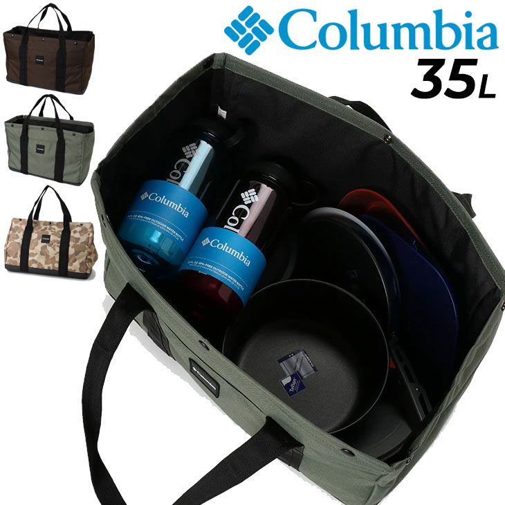 送料無料 コンテナバッグ 35L 2WAYかばん コロンビア Columbia フェスティバル ウッズ/アウトドア ギアバッグ 大容量 収納 トートバッグ キャンプ ソロキャンプ たき火 バーベキュー/PU8503【ギフト不可】