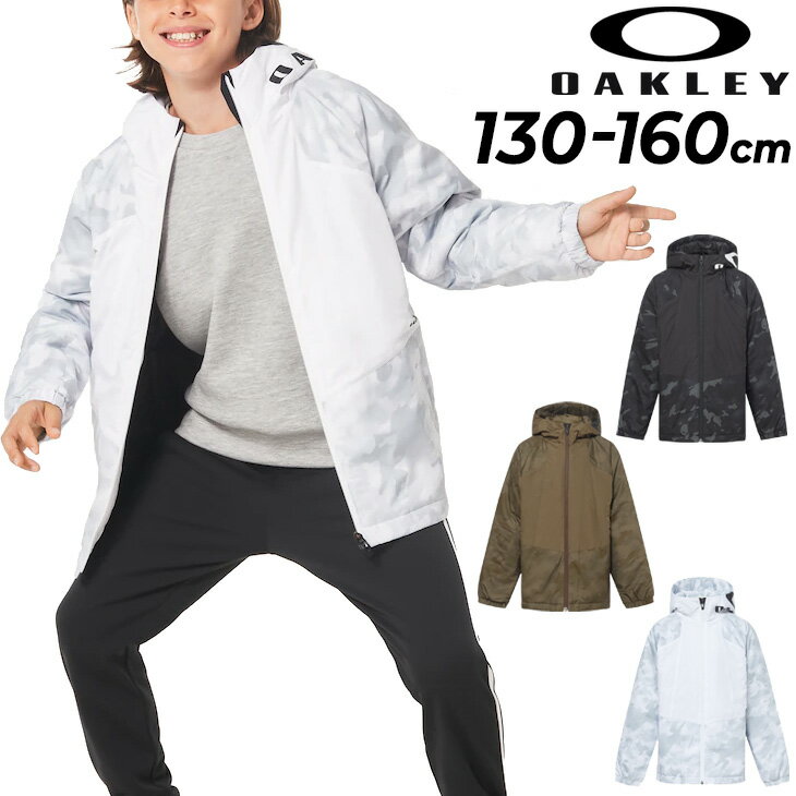 送料無料 中綿ジャケット キッズ ジュニア 130-160cm 子供服/オークリー OAKLEY スポーツウェア アウター 保温 撥水 防風 フード付き/子ども 防寒着 通学 小学生 通園 普段使い 秋冬 ジャンバー/FOA404088