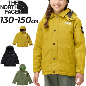 送料無料 防水ジャケット キッズ ジュニア 130-150cm 子供服/ノースフェイス THE NORTH FACE/アウトドアウェア 中綿 保温 アウター 子ども 男の子 女の子 スキー スノボ— 防寒着 デイリー 普段使い ジャンバー/NSJ62144