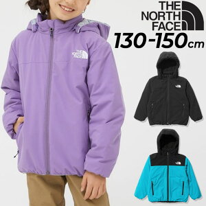 送料無料 中わたジャケット キッズ アウター ノースフェイス THE NORTH FACE/子供服 130-150cm 保温 防水 透湿 はっ水 子ども 男の子 女の子 フード付き 上着/アウトドア デイリー 通学 通園 秋冬 ジャンバー/NYJ82254