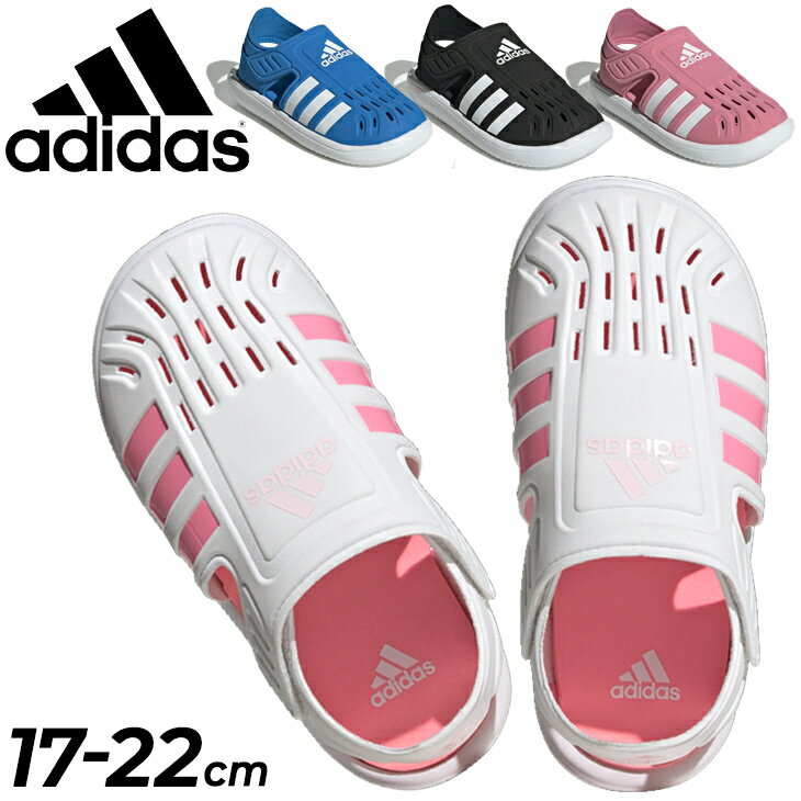 アディダス キッズ ジュニア サンダル 17-22.0cm 子供靴/adidas 水陸両用 子ども 男の子 女の子 サマーシューズ/水遊び 海水浴 ビーチ プール SWIMWATER SANDAL /SWIM-W-SDL【a20Qpd】のサムネイル