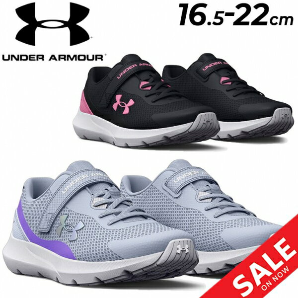 キッズ ランニングシューズ アンダーアーマー 子供靴 16.5-22.0cm D幅相当 UNDER ARMOUR 子ども 女の子 スニーカー 小学生 女児 UAサージ3 AC くつ 運動靴 ガールズ/3025014-のサムネイル