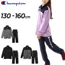 チャンピオン 送料無料 チャンピオン ジャージ 上下 130-160cm 子供服/Champion ジャケット パンツ セットアップ 裏面薄起毛/スポーツウェア 上下組 トレーニング 子ども 男の子 女の子 デイリー/CK-XSW01