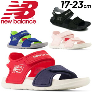 ニューバランス スポーツサンダル キッズ ジュニア 子供靴/NewBalance SPSD v1 Sandal 17-23.0cm 子ども/ストラップサンダル 男の子 女の子 面ファスナー くつ/YOSPSD-A