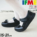 送料無料 イフミー IFME キッズ 女の子 フォーマルシューズ 3E相当 15-21.0cm 子供靴/子ども 女児 黒 ブラック ストラップタイプ リボン 入学式 卒園 入園 冠婚葬祭 七五三 発表会 かわいい 安心 安全/20-2829