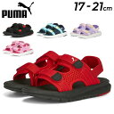 キッズ スポーツサンダル 17-21cm ジュニア 子供靴/プーマ PUMA エボルブ サンダル PS/子ども 男の子 女の子 スポーティ カジュアル 靴 水遊び レジャー デイリー くつ/389147