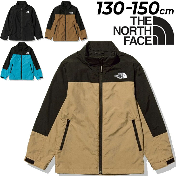 送料無料 ノースフェイス ウィンドブレーカー キッズ 130-150cm 子供服/THE NORTH FACE ジャケット ジュニア アウター 裏メッシュ/アウトドアウェア 撥水 防風 子ども カジュアル 男の子 女の子 上着 ジャンバー/NPJ72234