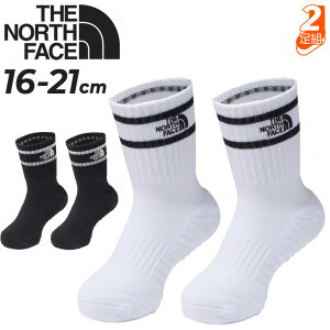 ノースフェイス 靴下 2足セット 子ども用 キッズ 2P ソックス 2足組 THE NORTH FACE 速乾 抗菌防臭 高機能 ランニング 運動 デイリー カジュアル 子供 小学生 ブラック ホワイト くつした/NNJ82305