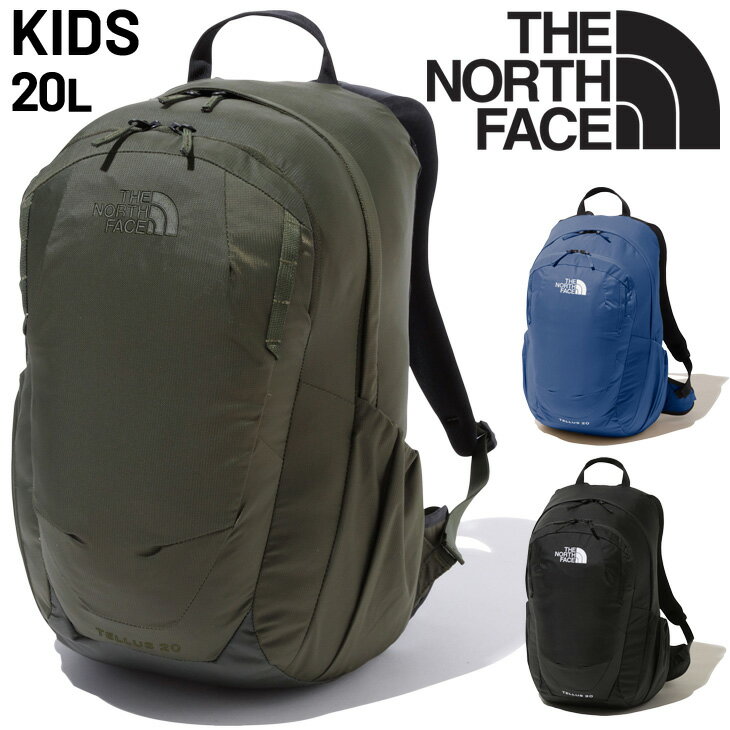 送料無料 ノースフェイス リュック 20L キッズ バッグ 子供用 THE NORTH FACE テルス20 レインカバー付 ジュニア バックパック デイパック 登山 アウトドア トレッキング キャンプ こども 小学生 子ども かばん/NMJ72320