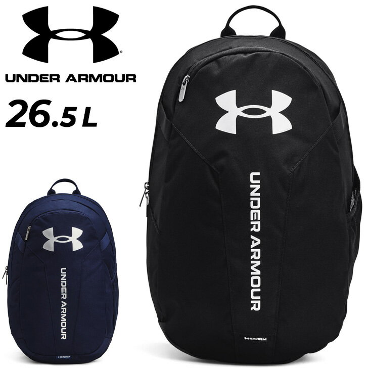  A_[A[}[ bN 26.5L obO UNDER ARMOUR Y fB[X obNpbN fCpbN  ͂ X|[cobO  W ʋ ʊw  jZbNX ΂/1364180