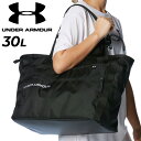 送料無料 アンダーアーマー ゴルフ トートバッグ 30L UNDERARMOUR GOLF メンズ レディース 撥水 はっ水 大容量 鞄 着替え シンプル スポーツバッグ/1378285